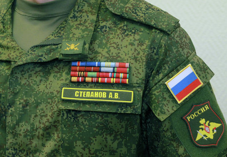Starting with early 2013, 70,000 new uniform sets will be issued to soldiers.<br/> <br/>